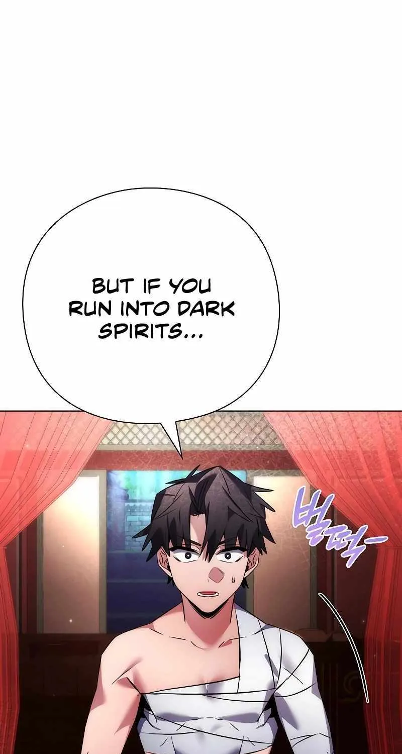 Read Goblin’s Night chapter 59 image 103 on Lezhin