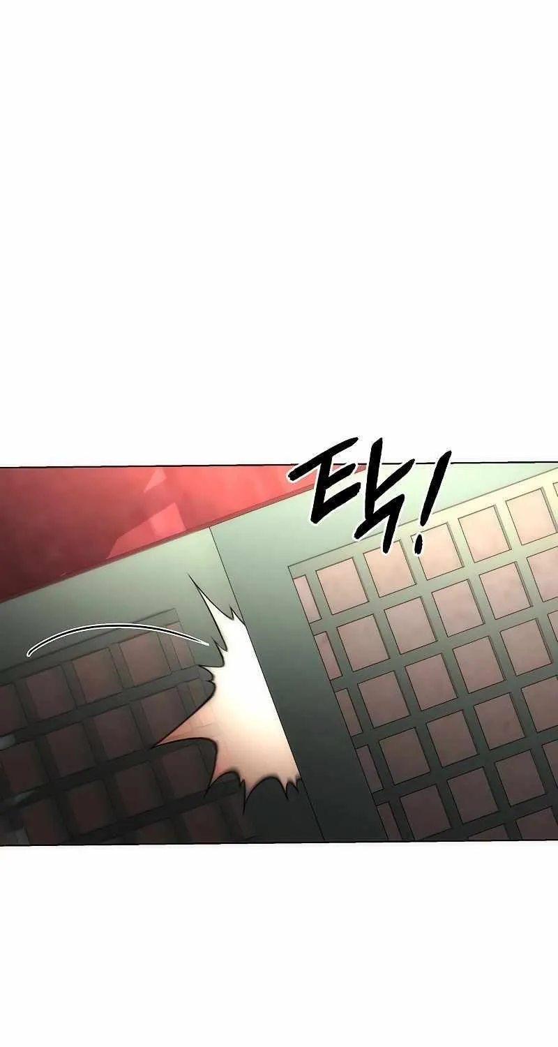 Read Goblin’s Night chapter 59 image 109 on Lezhin