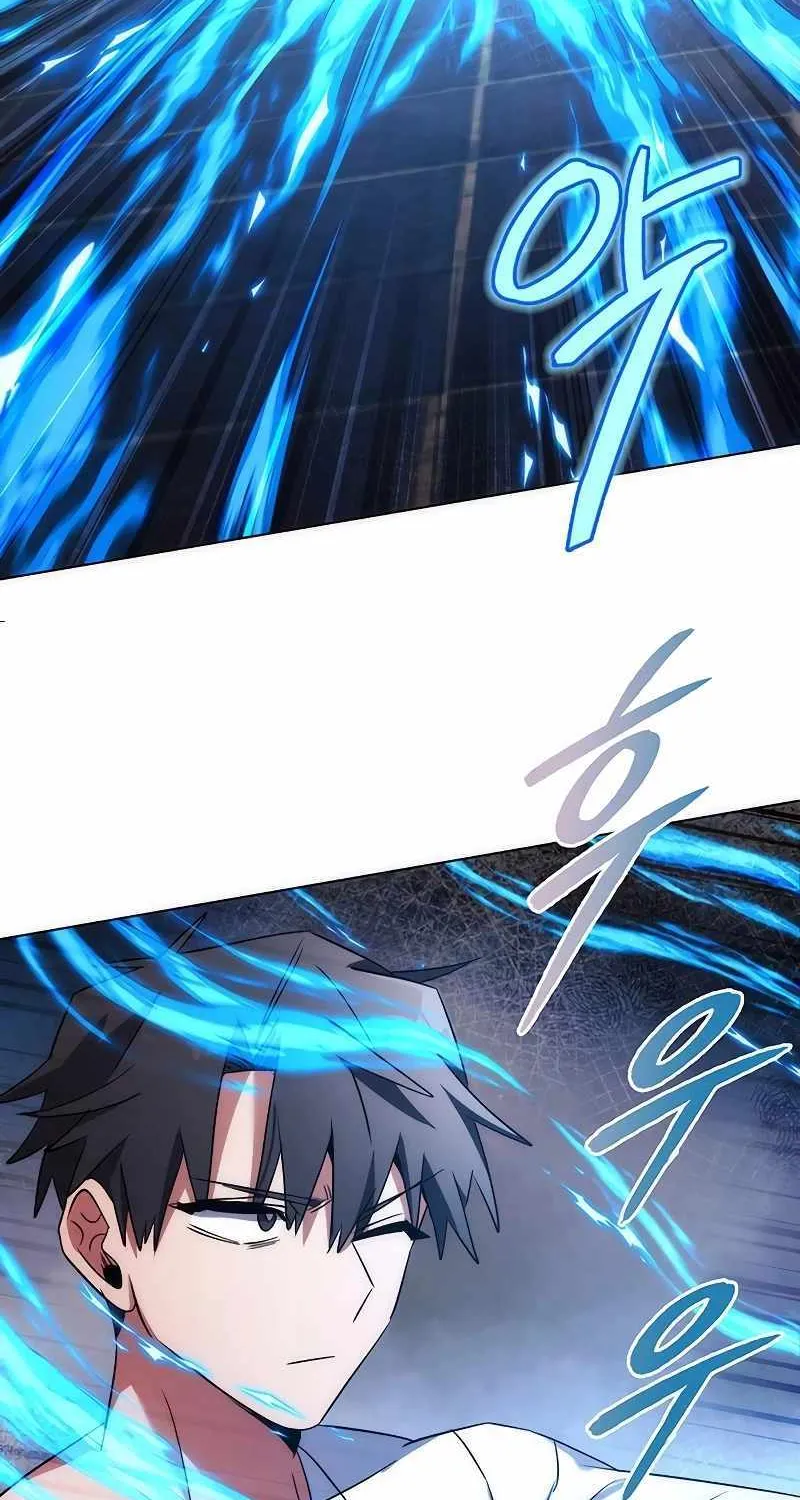 Read Goblin’s Night chapter 59 image 122 on Lezhin