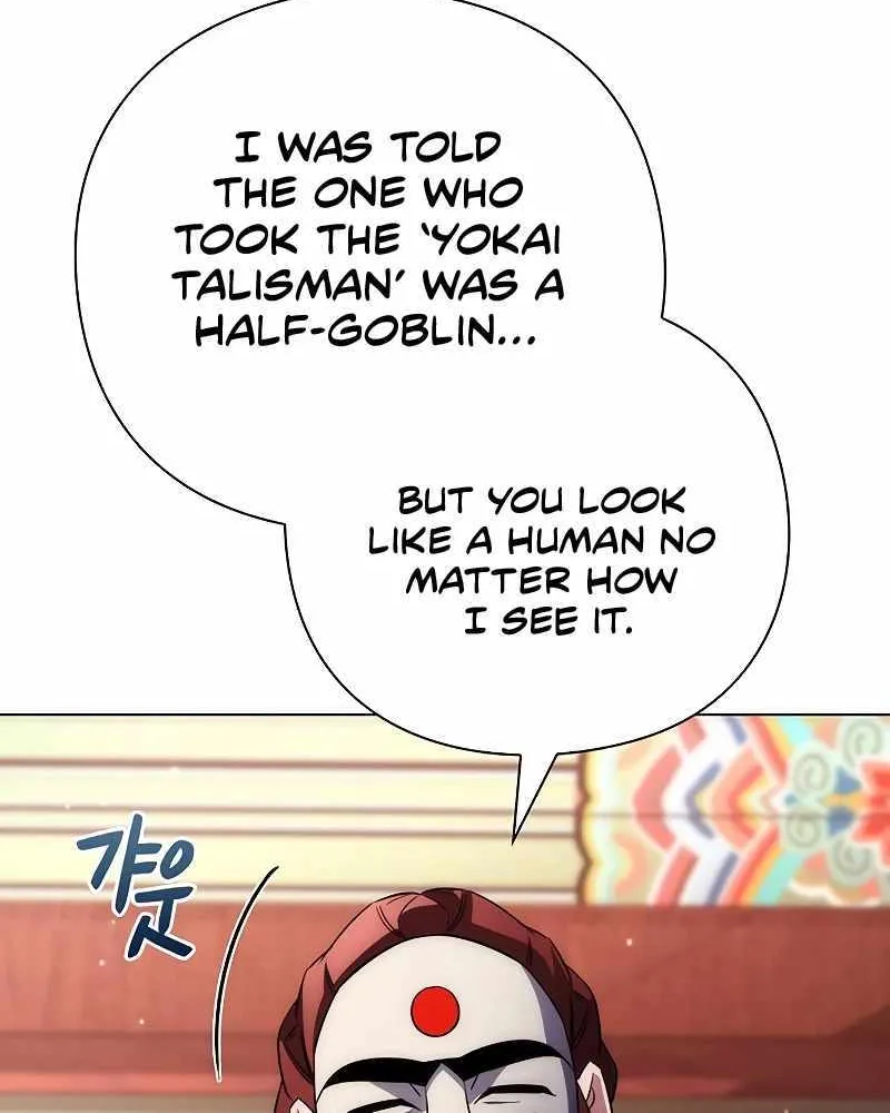 Read Goblin’s Night chapter 59 image 126 on Lezhin