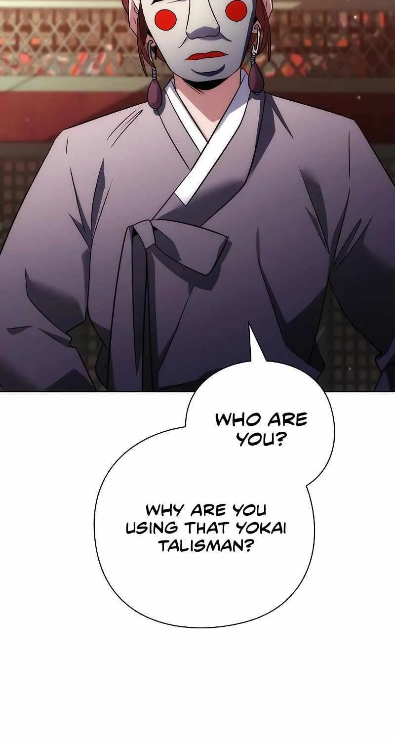 Read Goblin’s Night chapter 59 image 127 on Lezhin