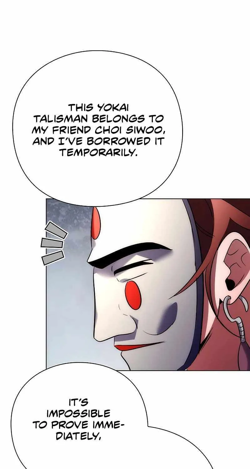 Read Goblin’s Night chapter 59 image 136 on Lezhin