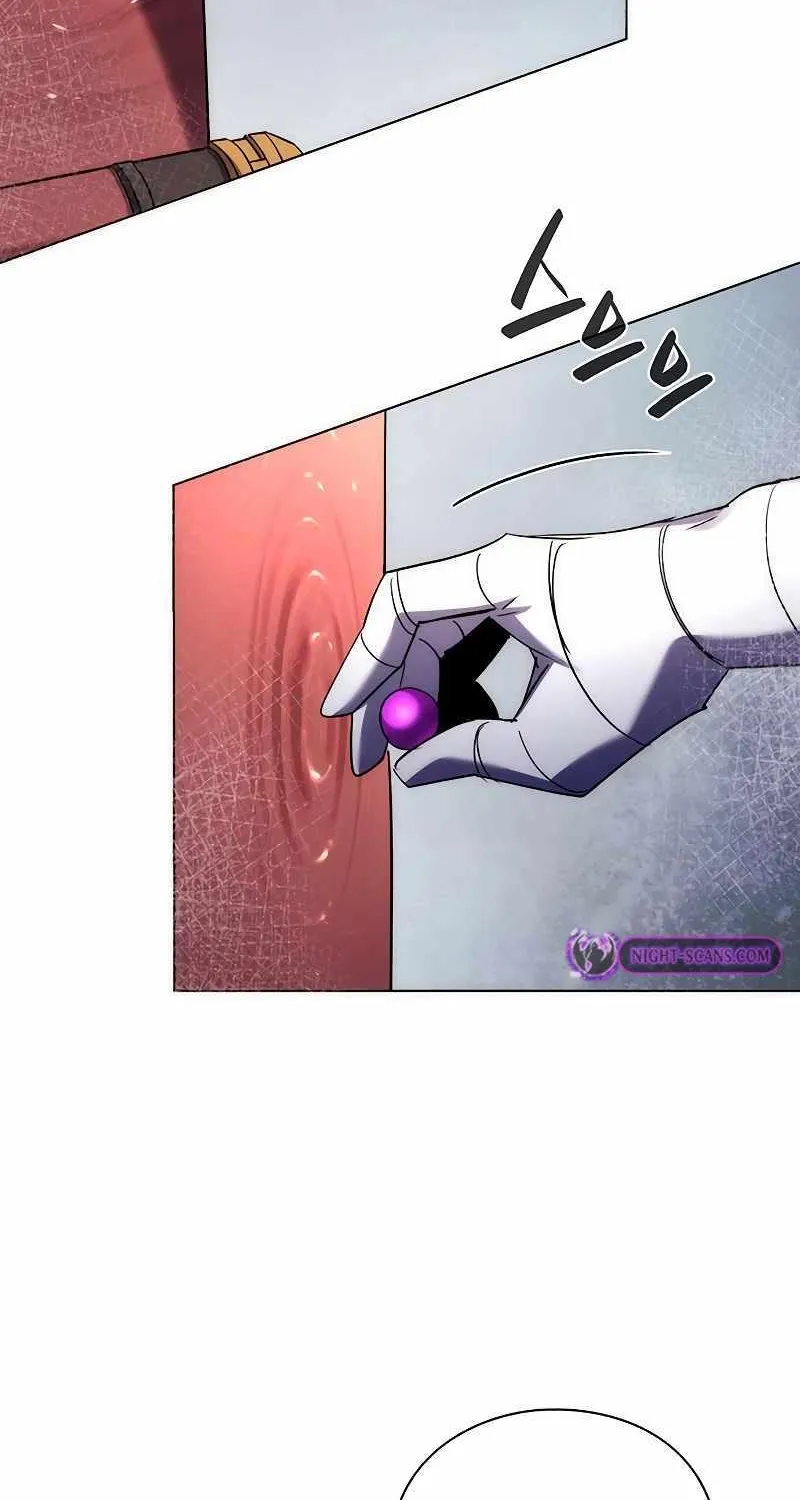 Read Goblin’s Night chapter 59 image 20 on Lezhin
