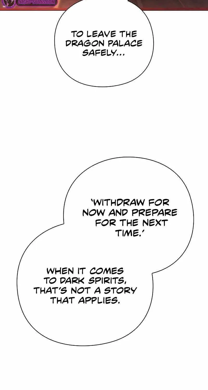 Read Goblin’s Night chapter 59 image 34 on Lezhin