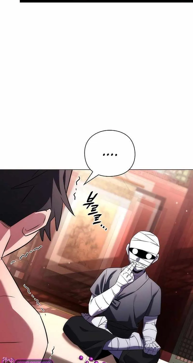 Read Goblin’s Night chapter 59 image 44 on Lezhin