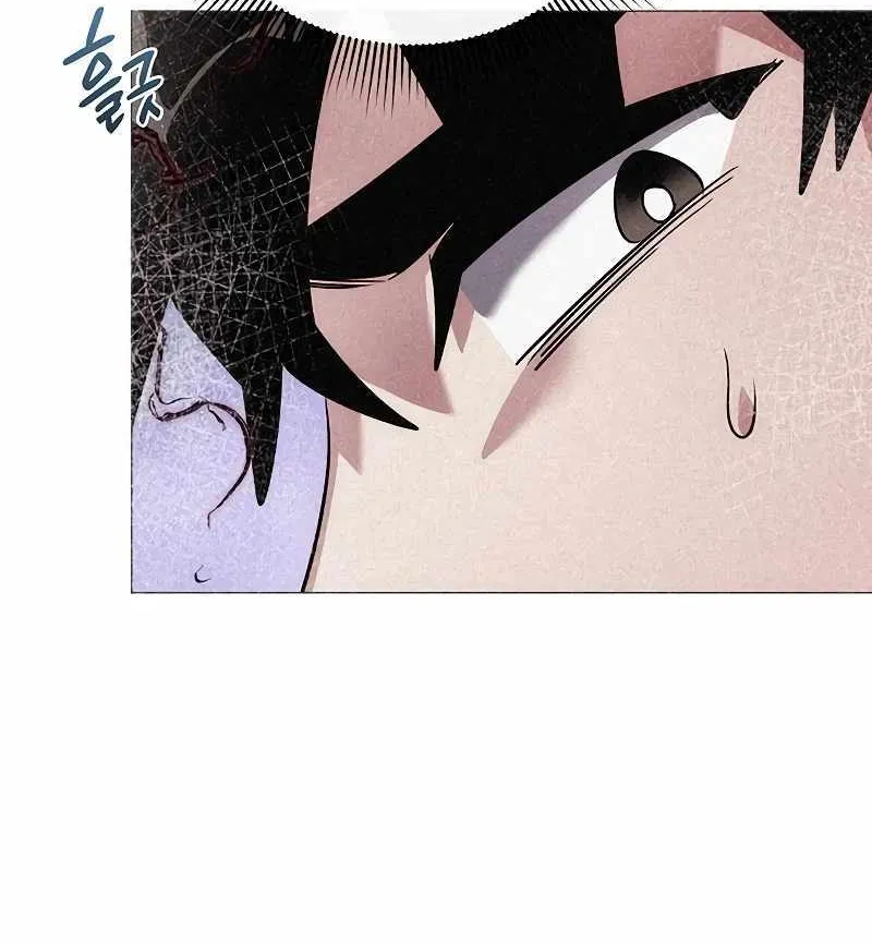 Read Goblin’s Night chapter 59 image 72 on Lezhin