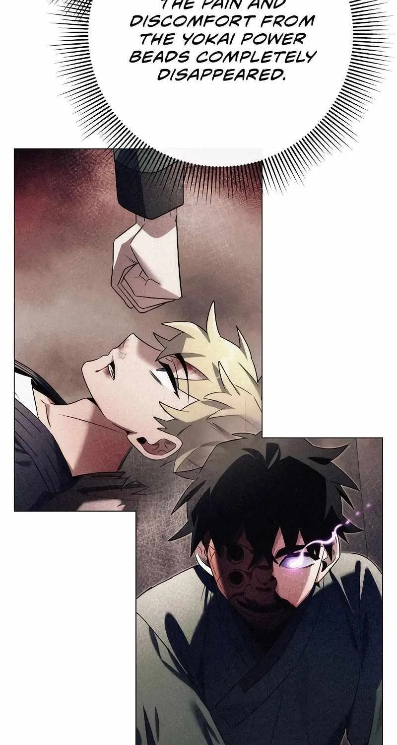 Read Goblin’s Night chapter 59 image 75 on Lezhin