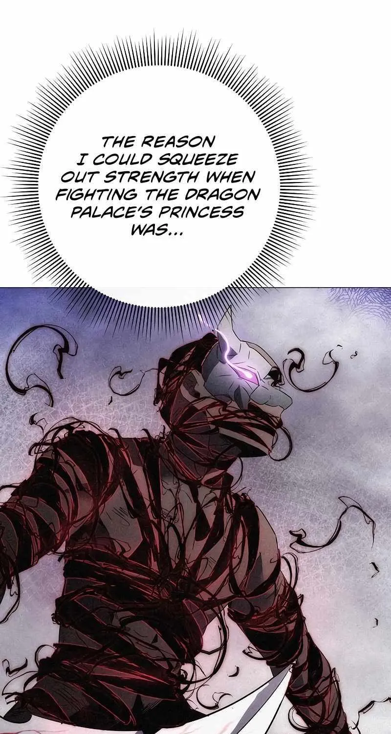 Read Goblin’s Night chapter 59 image 79 on Lezhin