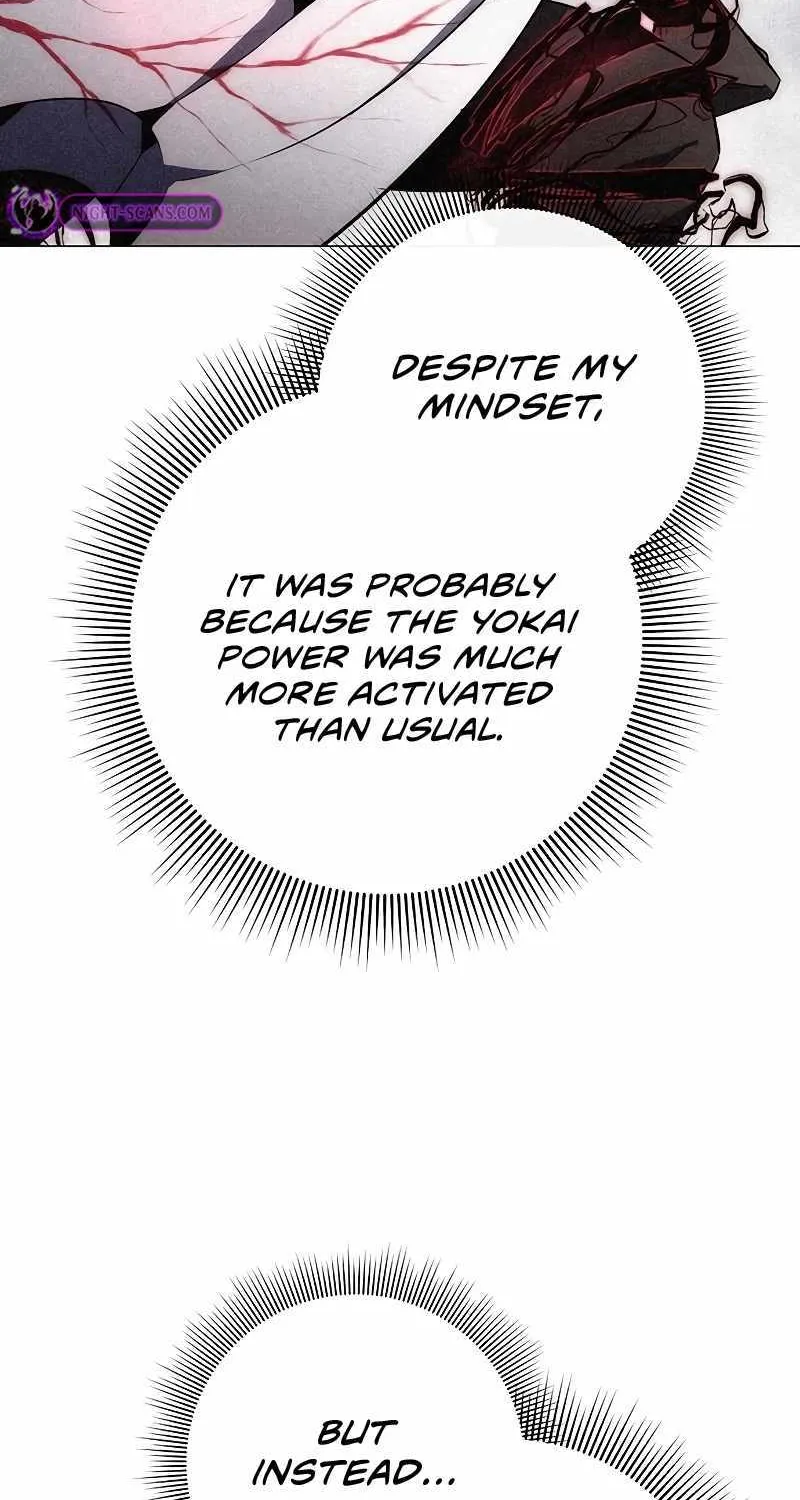 Read Goblin’s Night chapter 59 image 80 on Lezhin