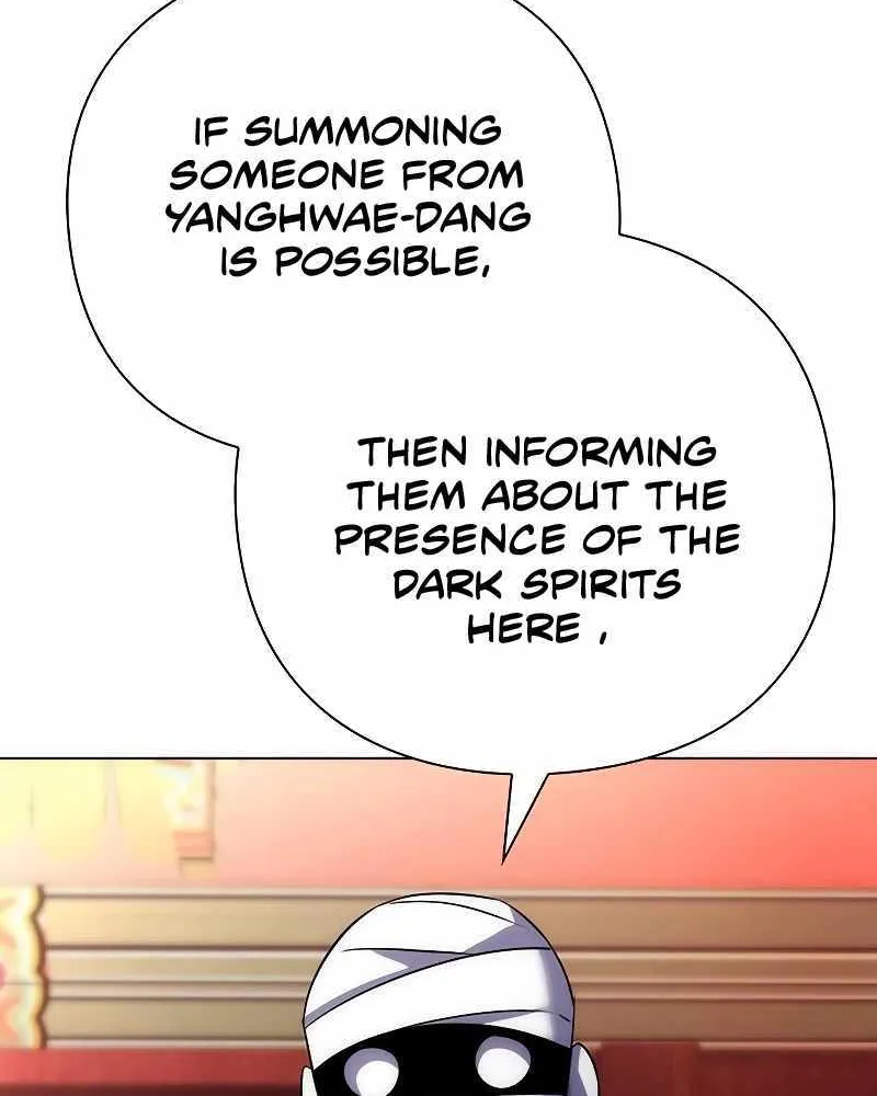 Read Goblin’s Night chapter 59 image 96 on Lezhin