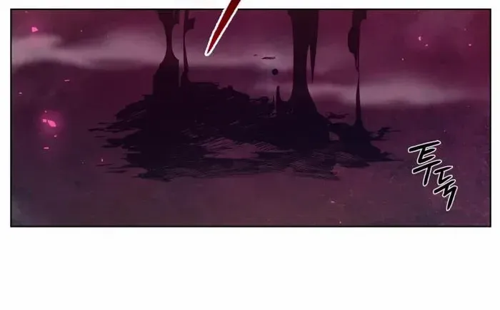 Read Goblin’s Night chapter 6 image 12 on Lezhin