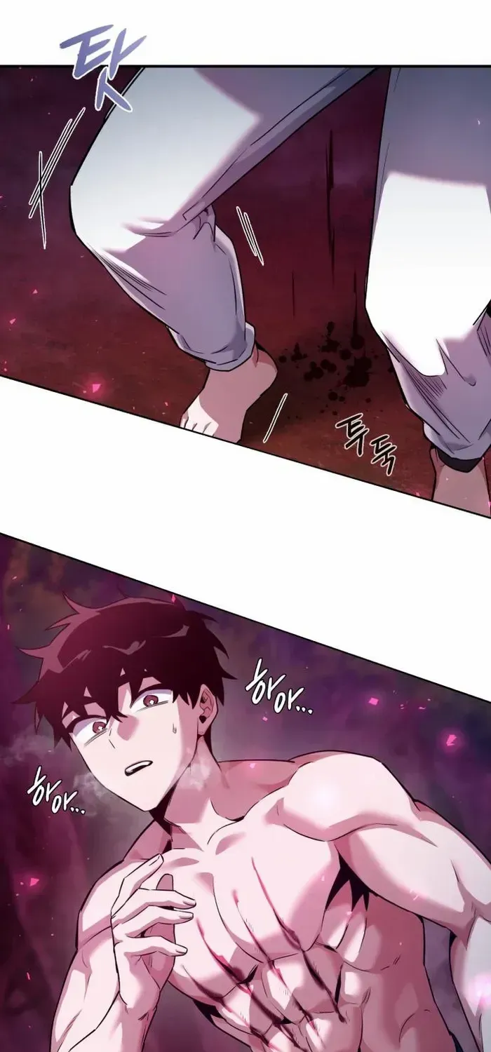 Read Goblin’s Night chapter 6 image 27 on Lezhin