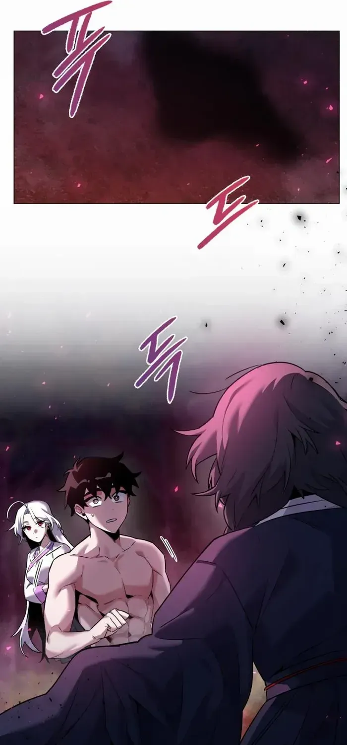 Read Goblin’s Night chapter 6 image 79 on Lezhin