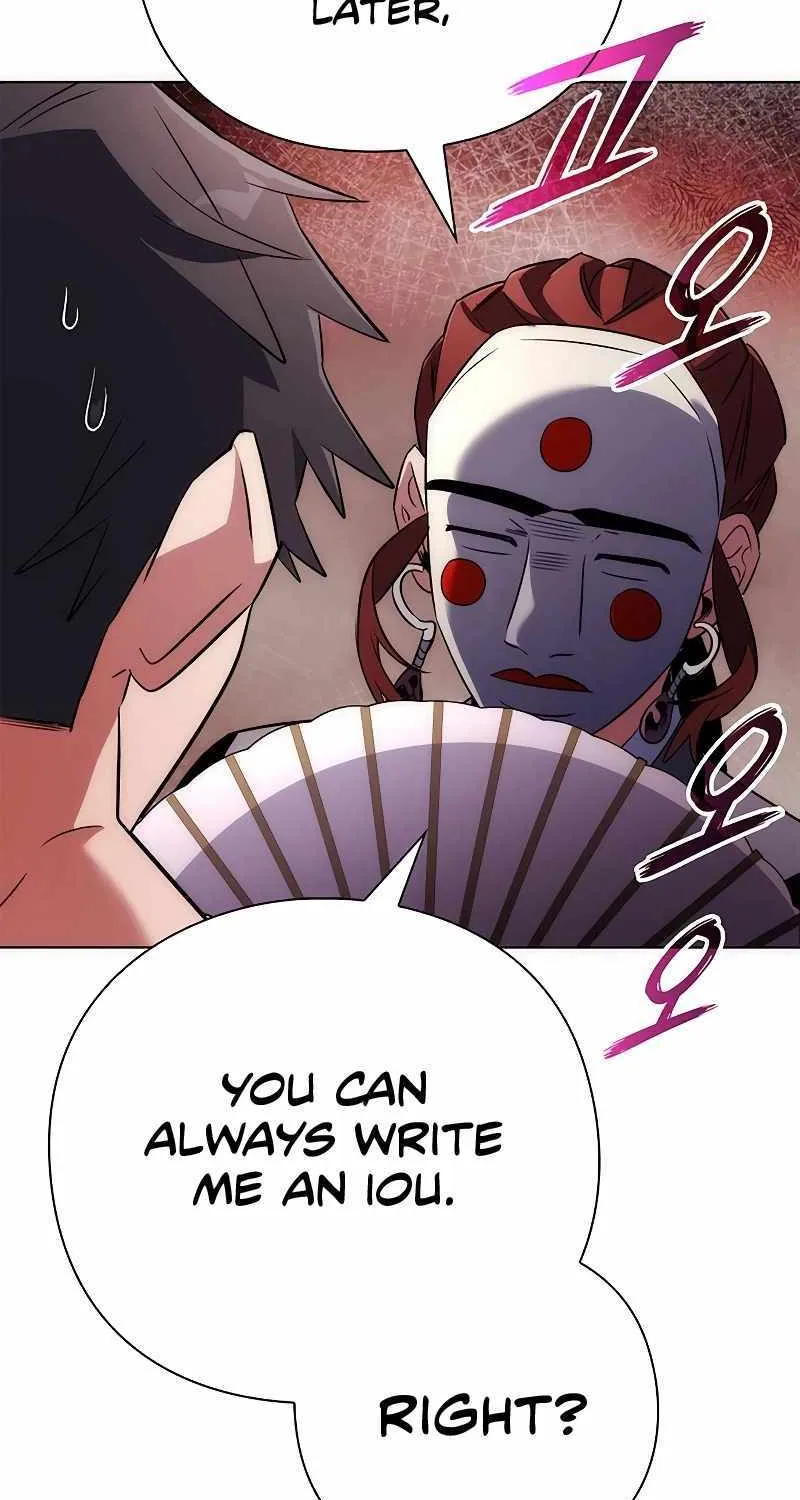 Read Goblin’s Night chapter 60 image 104 on Lezhin