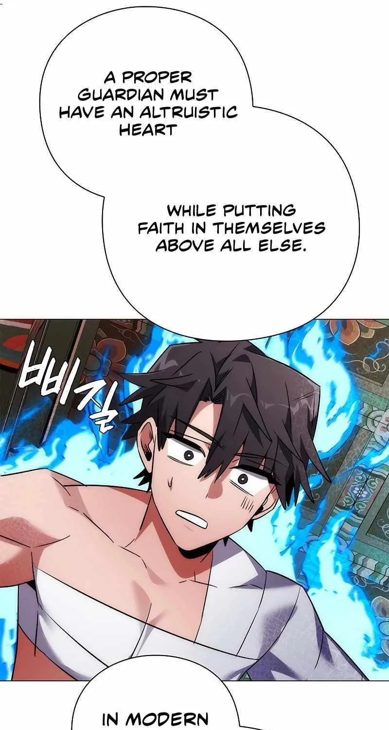 Read Goblin’s Night chapter 60 image 122 on Lezhin