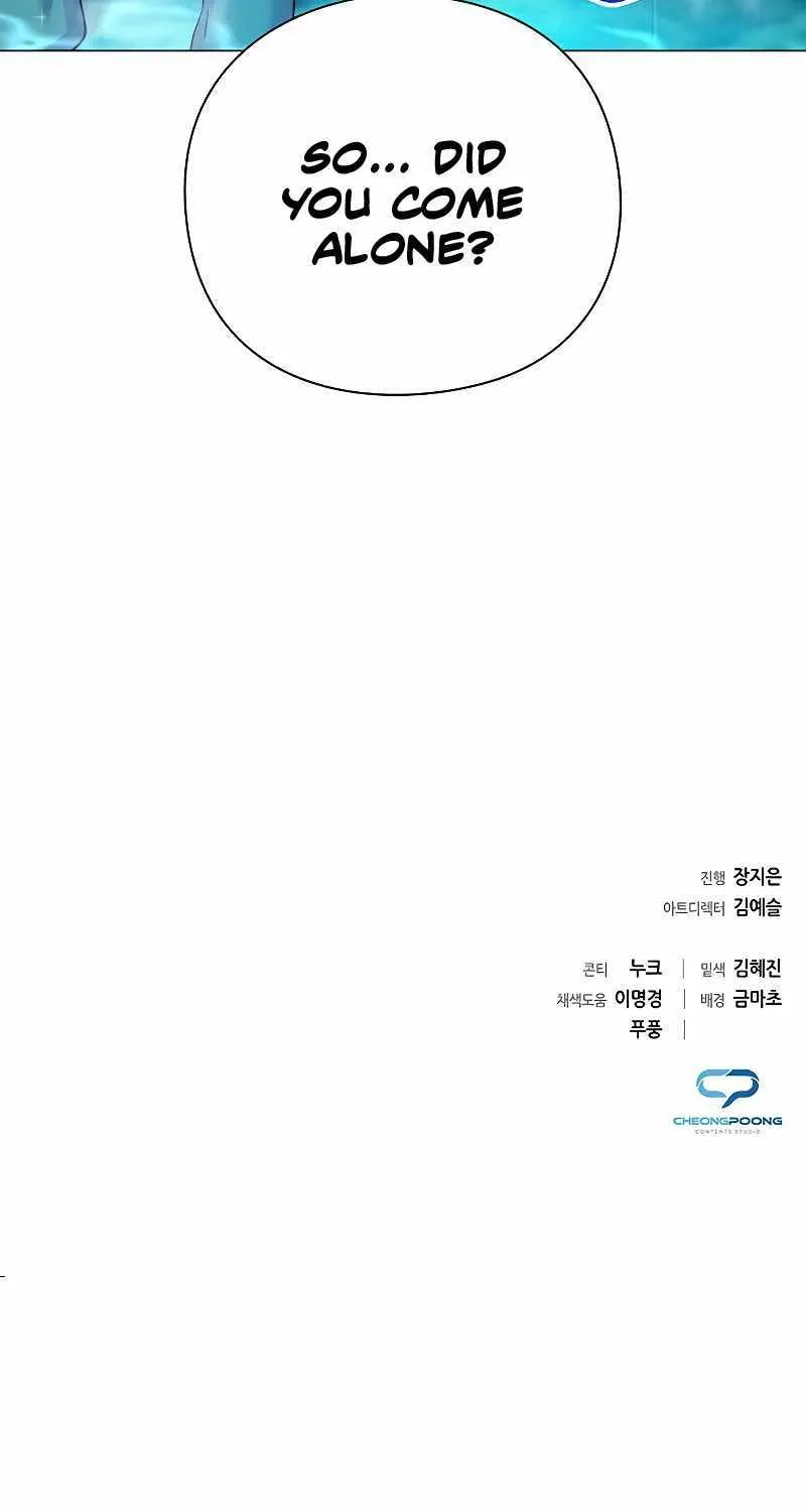 Read Goblin’s Night chapter 60 image 148 on Lezhin
