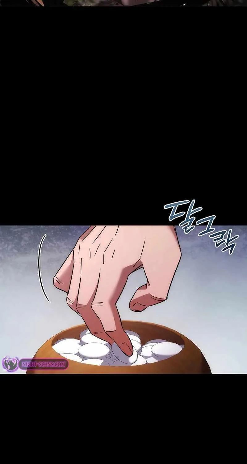 Read Goblin’s Night chapter 60 image 22 on Lezhin