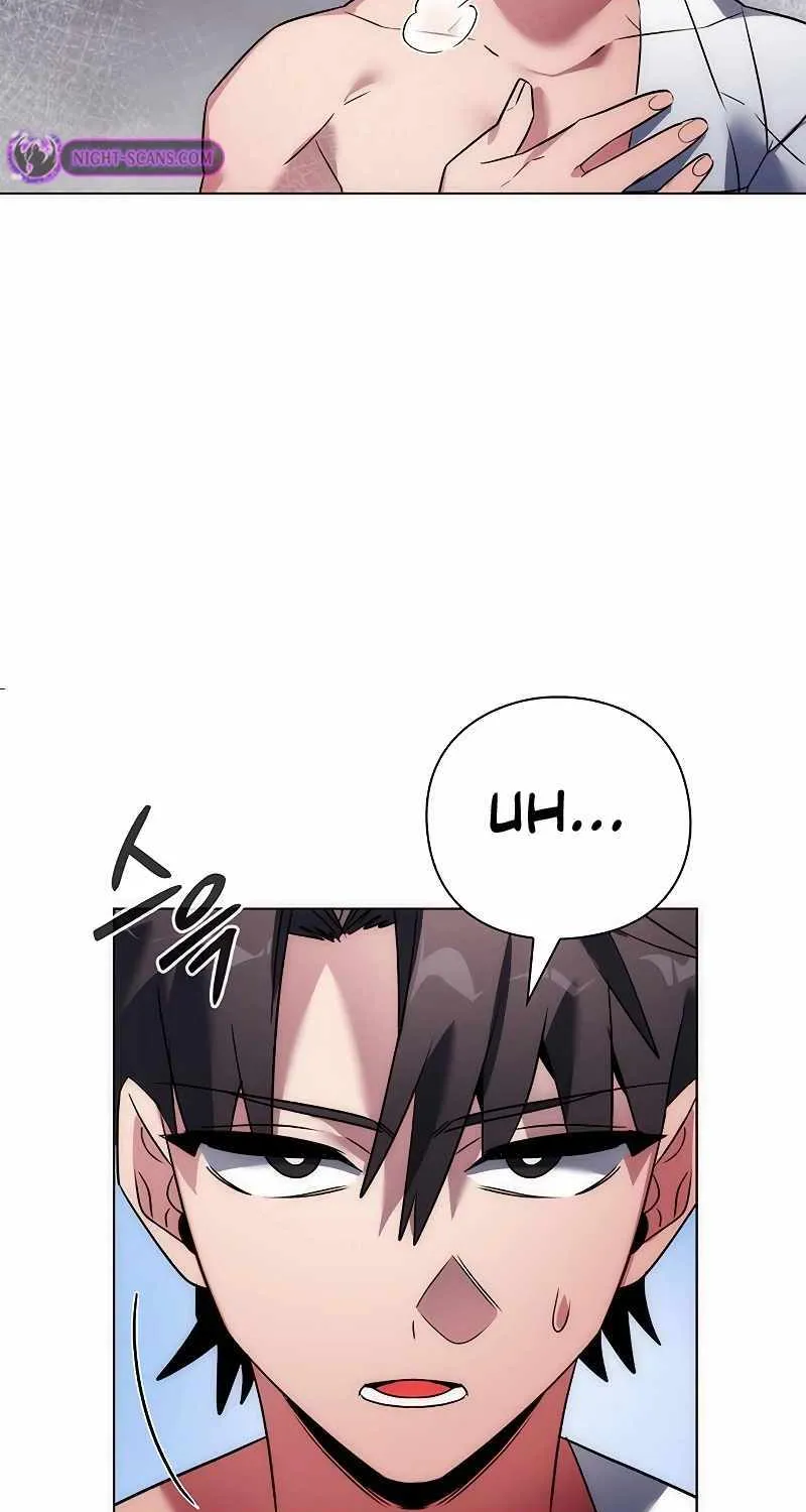 Read Goblin’s Night chapter 60 image 50 on Lezhin