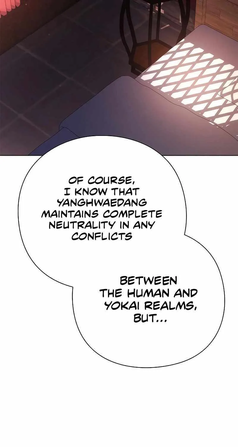 Read Goblin’s Night chapter 60 image 54 on Lezhin