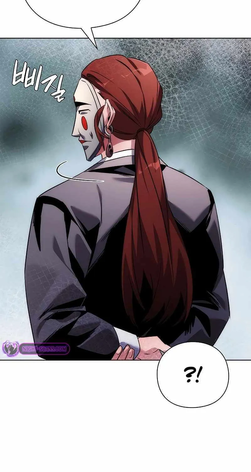 Read Goblin’s Night chapter 60 image 61 on Lezhin