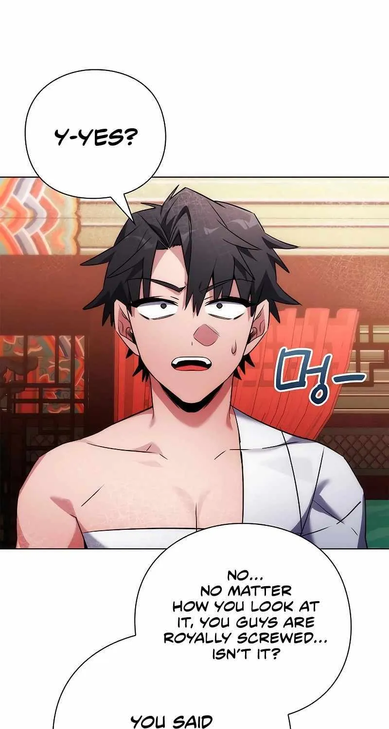Read Goblin’s Night chapter 60 image 62 on Lezhin