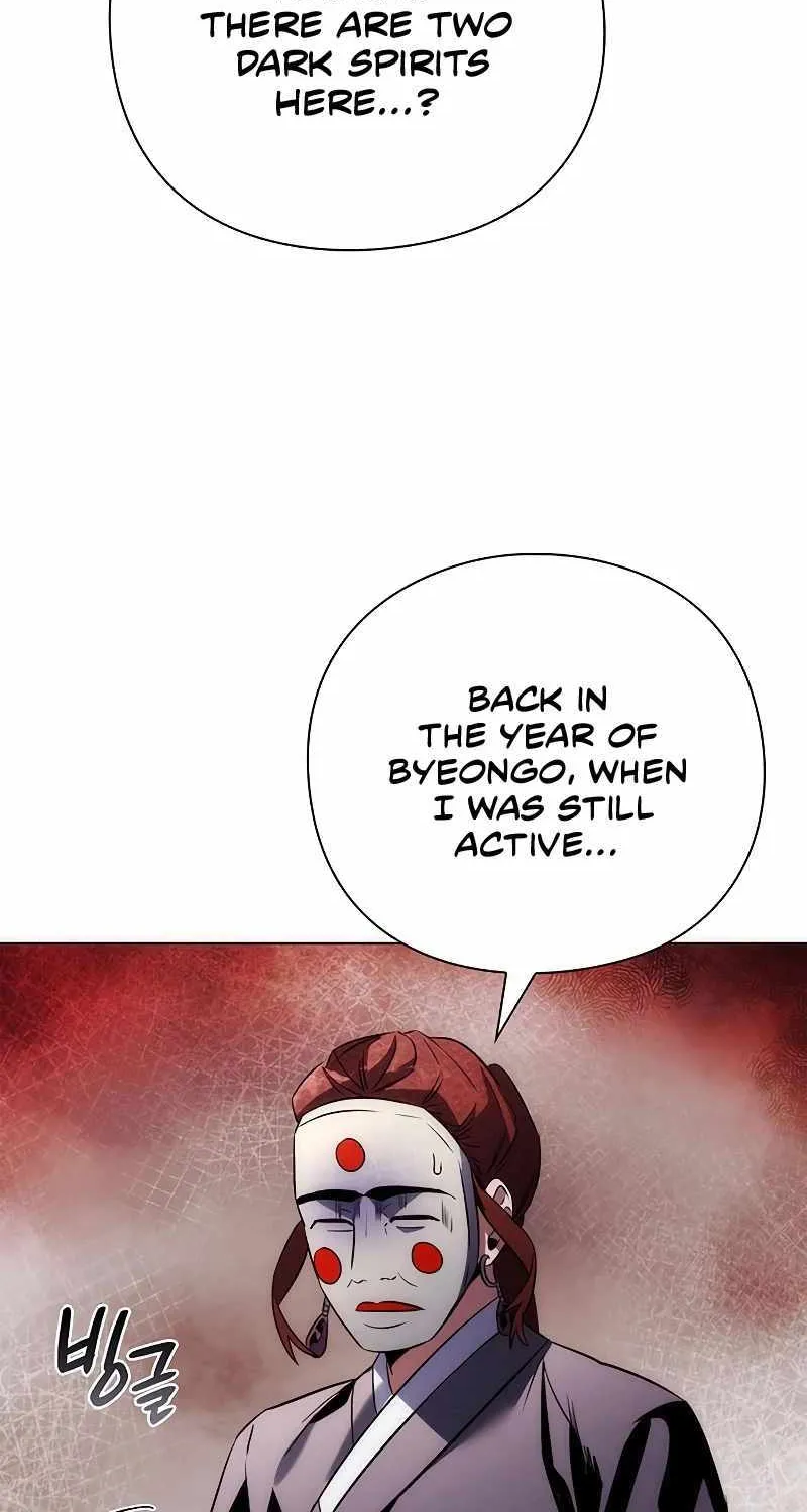 Read Goblin’s Night chapter 60 image 63 on Lezhin