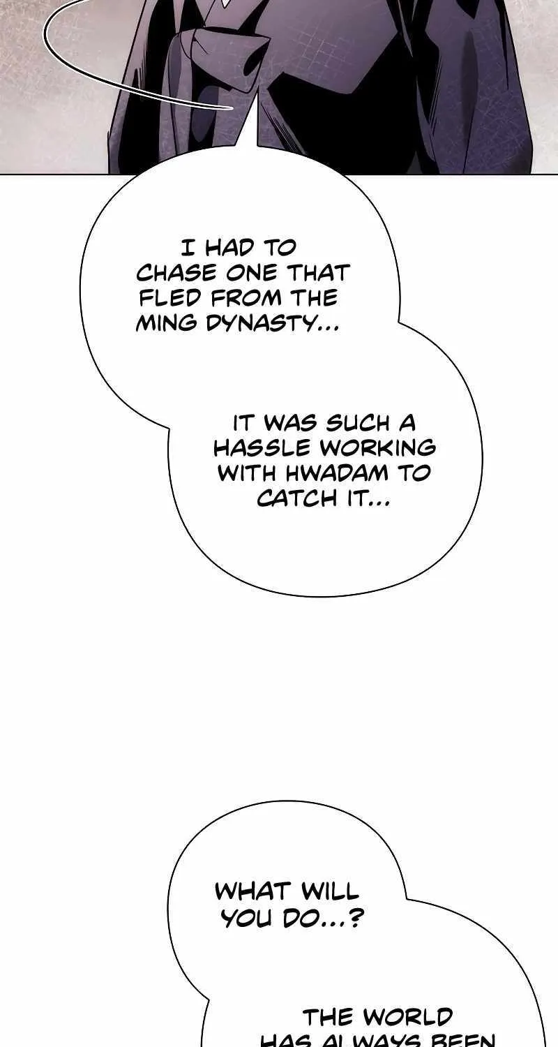 Read Goblin’s Night chapter 60 image 64 on Lezhin