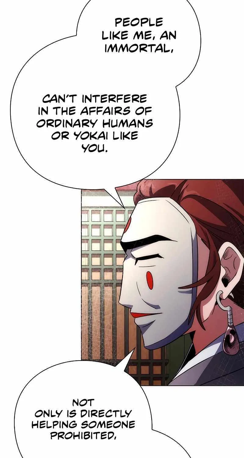 Read Goblin’s Night chapter 60 image 74 on Lezhin