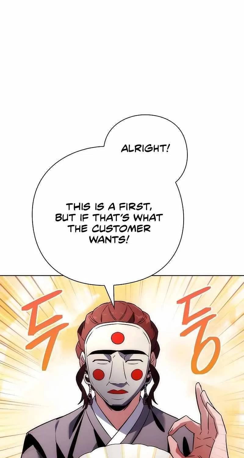 Read Goblin’s Night chapter 60 image 96 on Lezhin