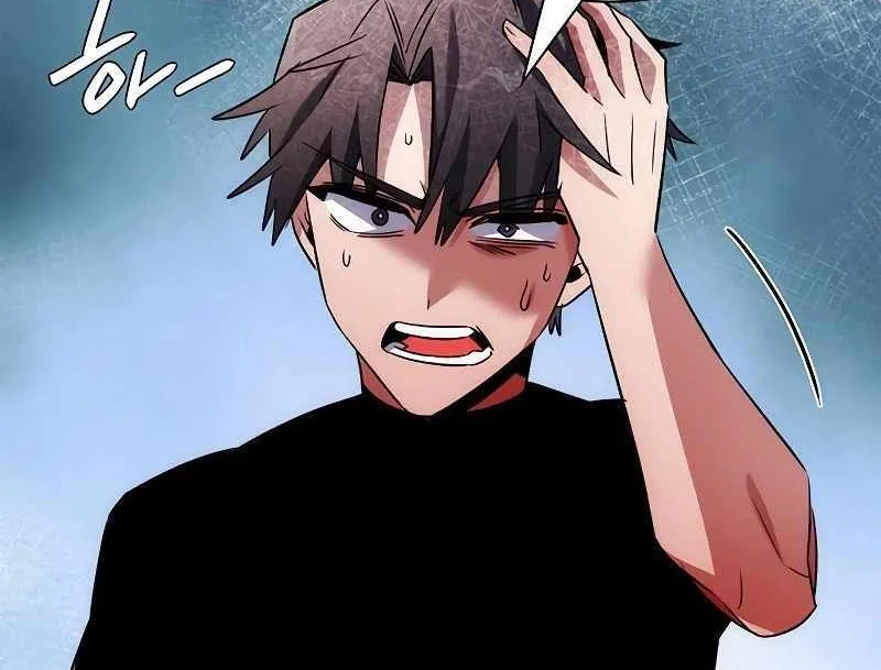 Read Goblin’s Night chapter 61 image 101 on Lezhin