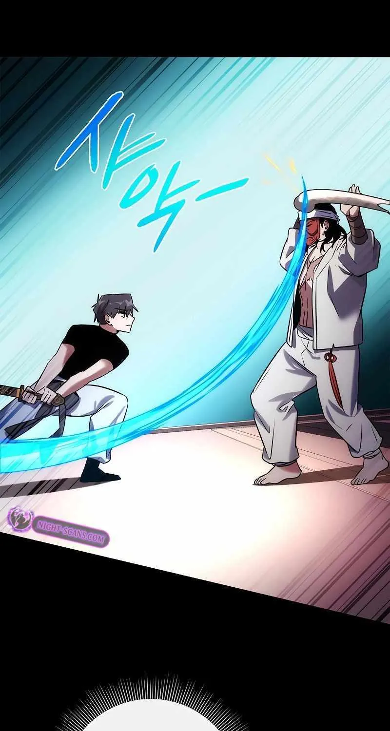 Read Goblin’s Night chapter 61 image 112 on Lezhin