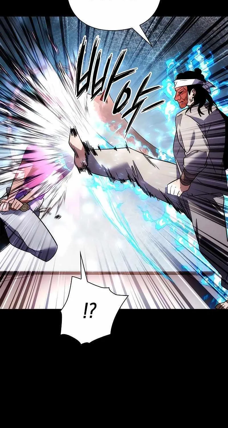 Read Goblin’s Night chapter 61 image 115 on Lezhin