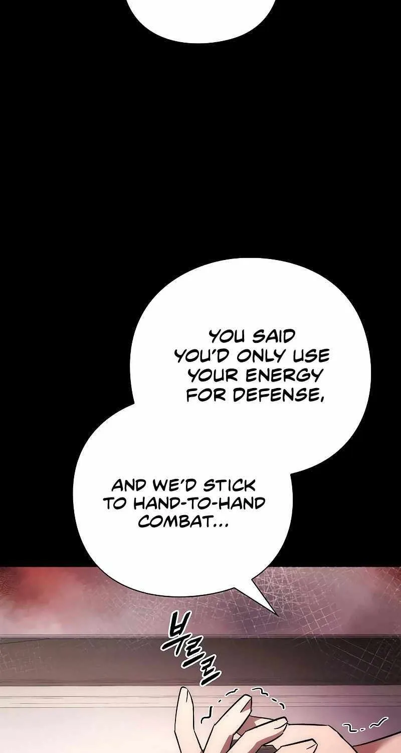 Read Goblin’s Night chapter 61 image 117 on Lezhin