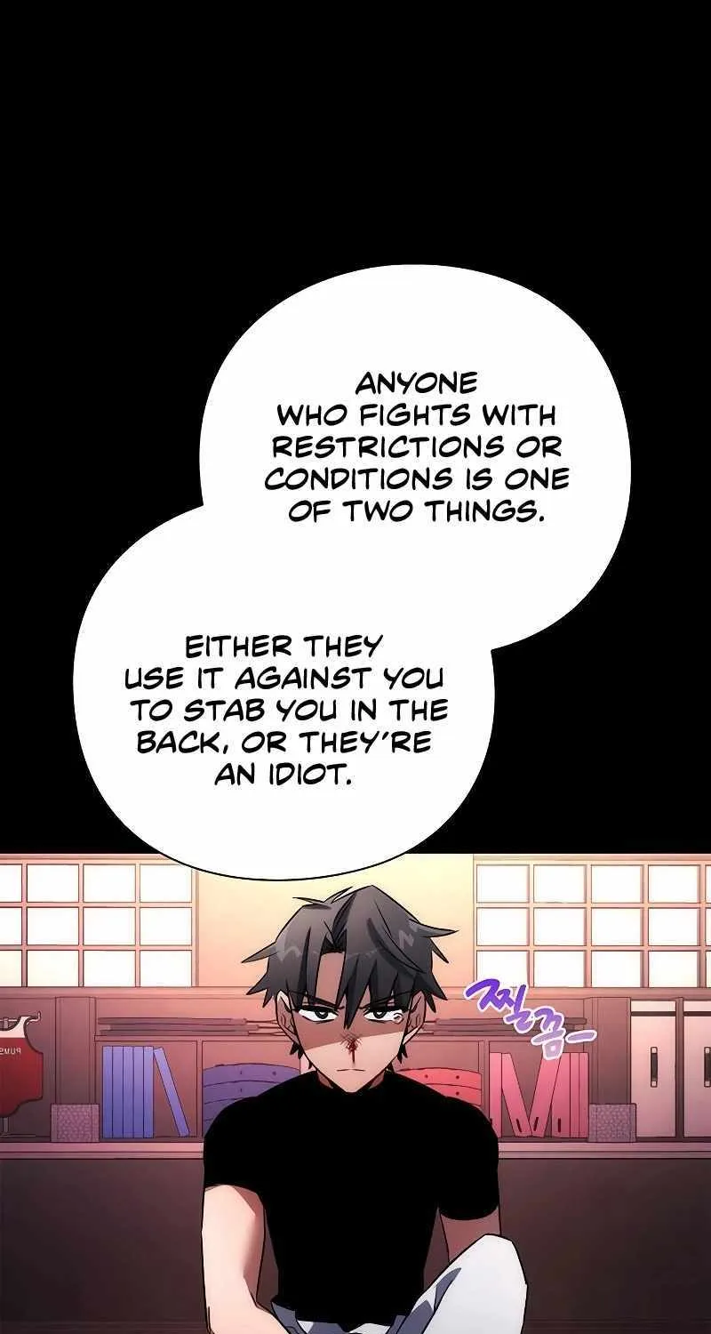 Read Goblin’s Night chapter 61 image 120 on Lezhin
