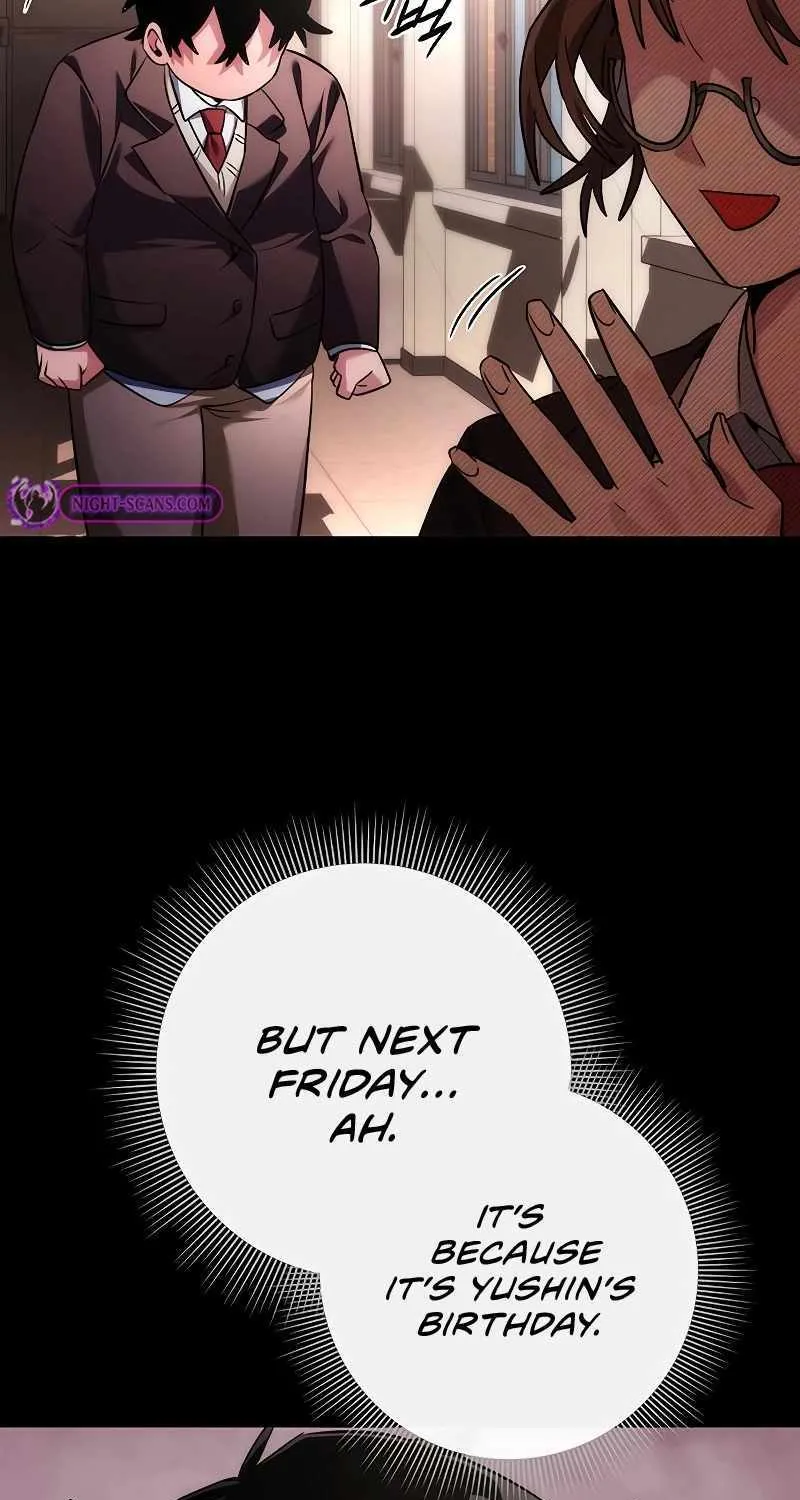 Read Goblin’s Night chapter 61 image 16 on Lezhin