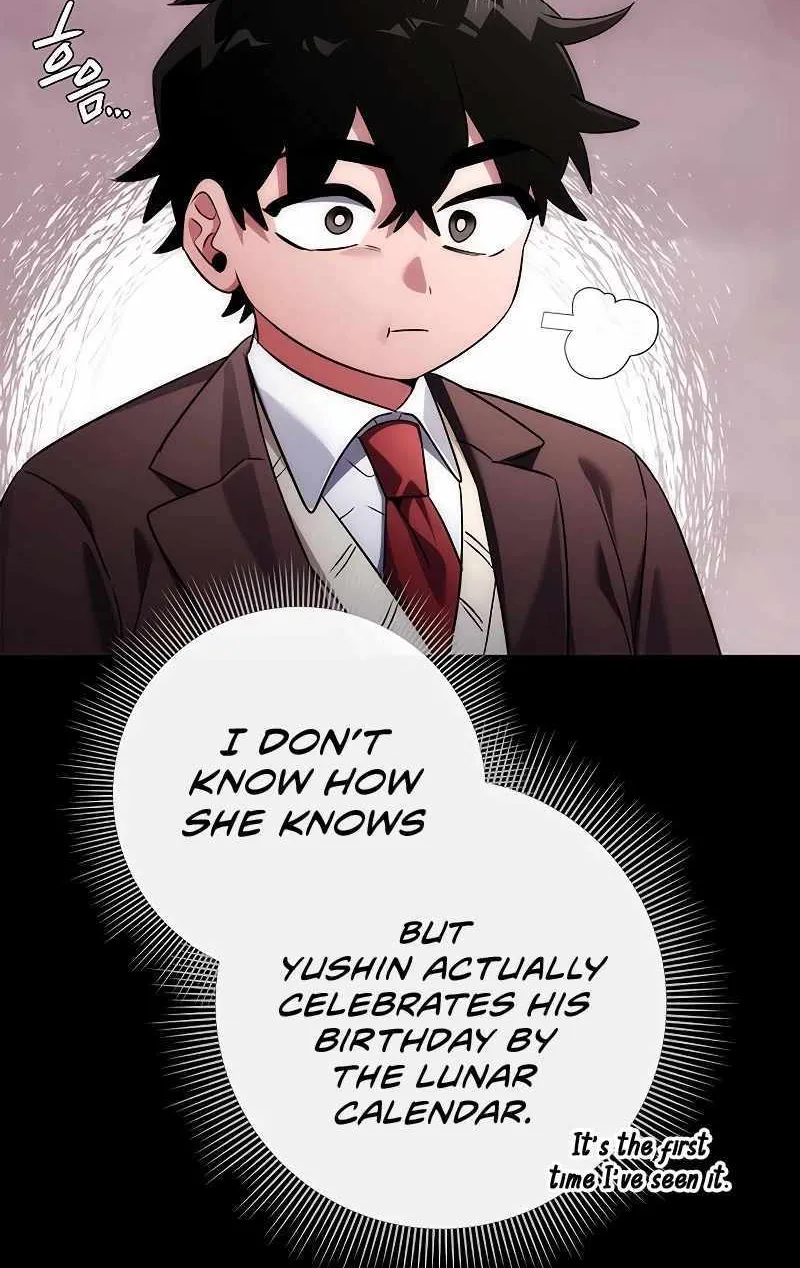 Read Goblin’s Night chapter 61 image 17 on Lezhin