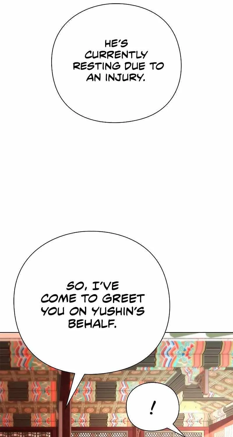 Read Goblin’s Night chapter 61 image 24 on Lezhin