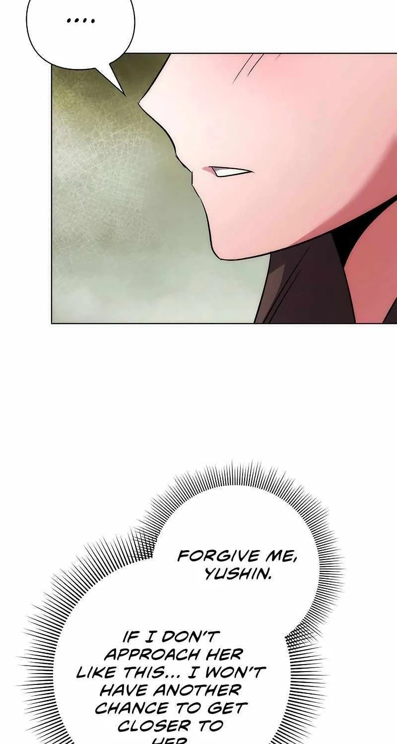 Read Goblin’s Night chapter 61 image 33 on Lezhin