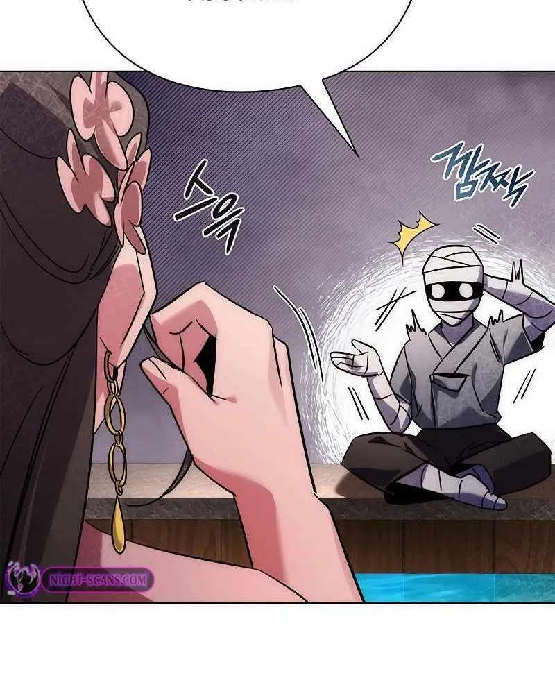 Read Goblin’s Night chapter 61 image 35 on Lezhin
