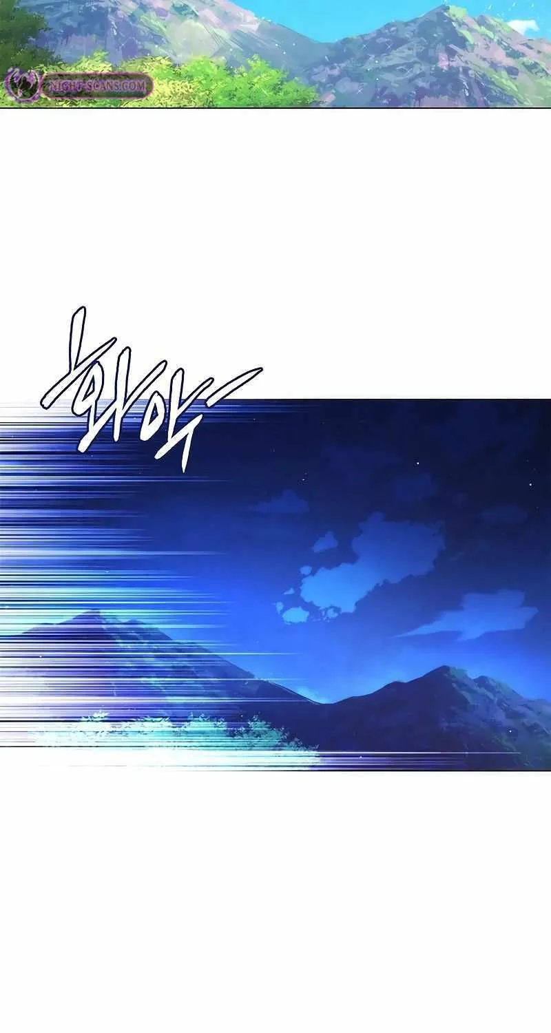 Read Goblin’s Night chapter 61 image 66 on Lezhin