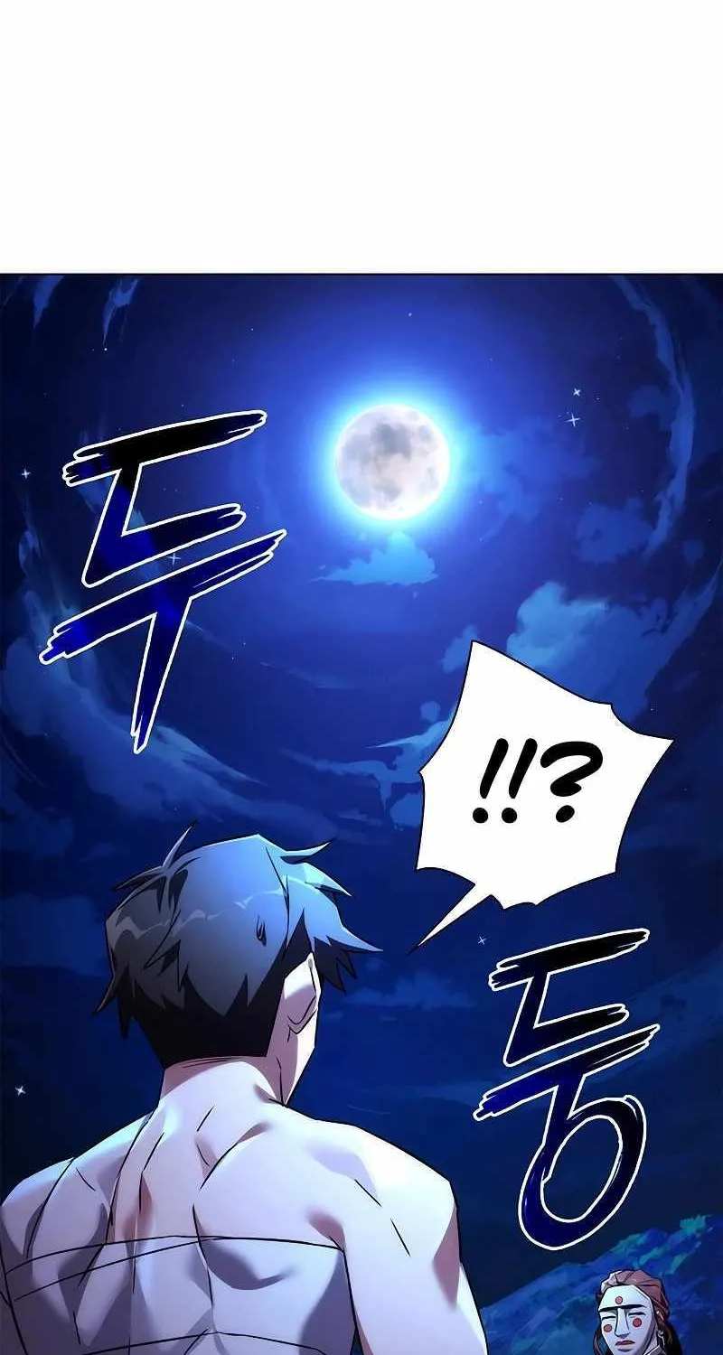 Read Goblin’s Night chapter 61 image 67 on Lezhin