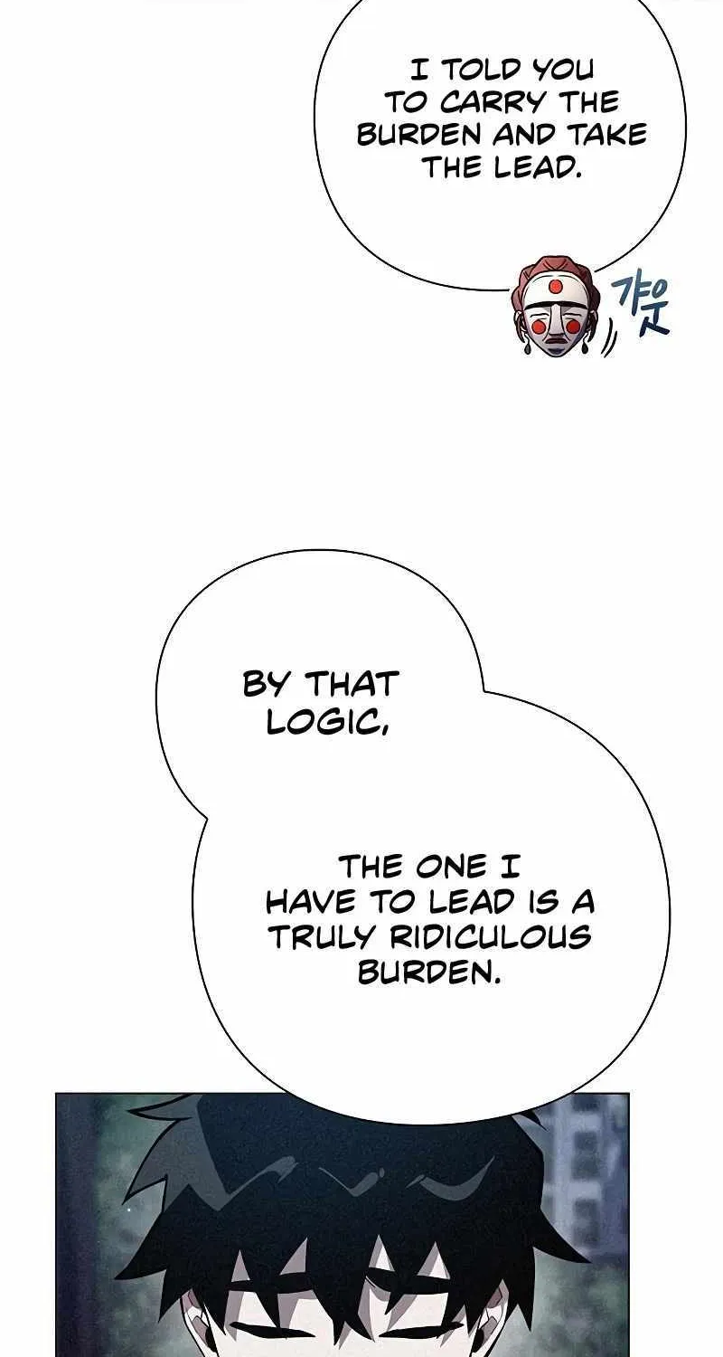 Read Goblin’s Night chapter 61 image 87 on Lezhin
