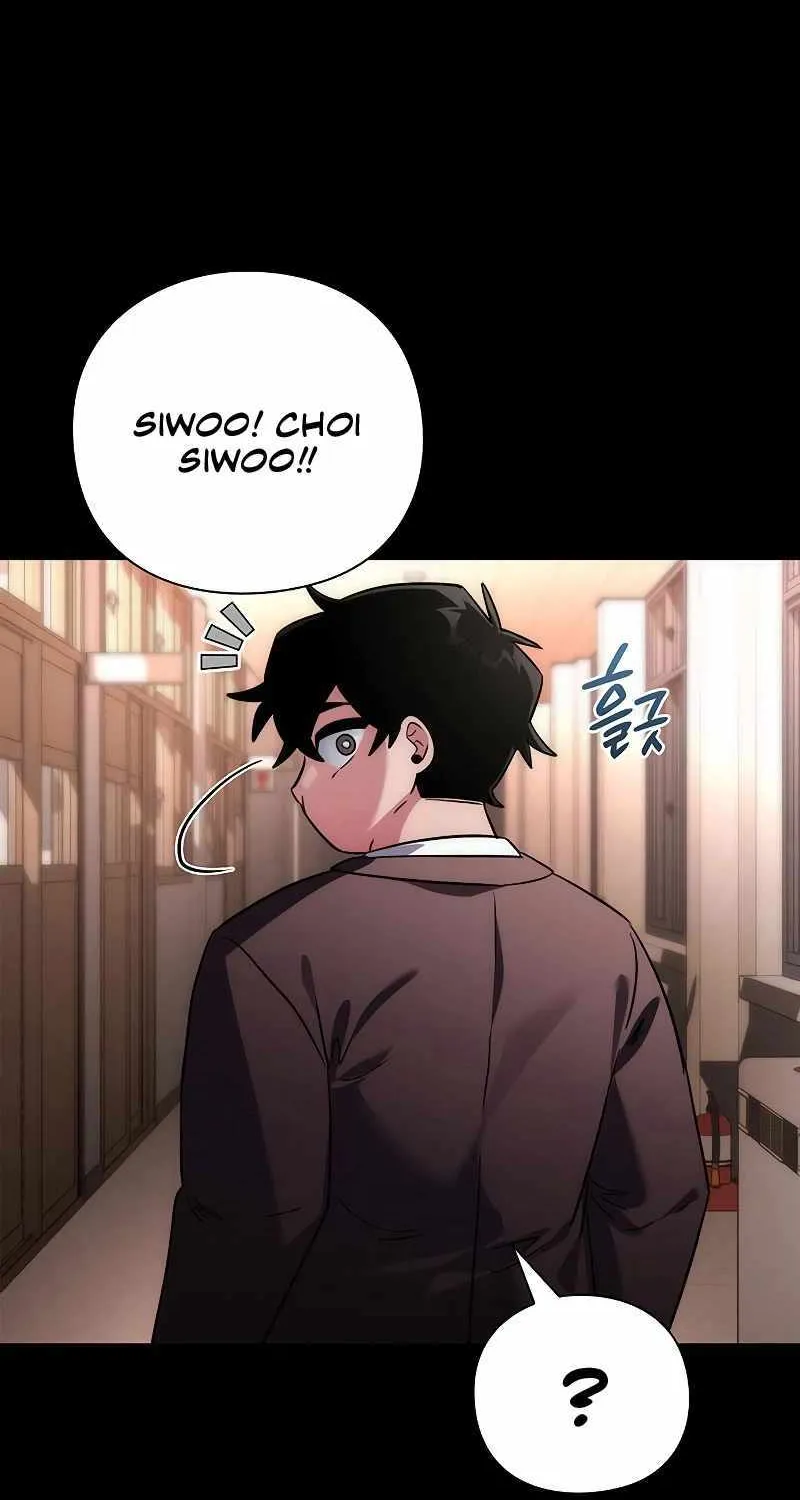 Read Goblin’s Night chapter 61 image 9 on Lezhin