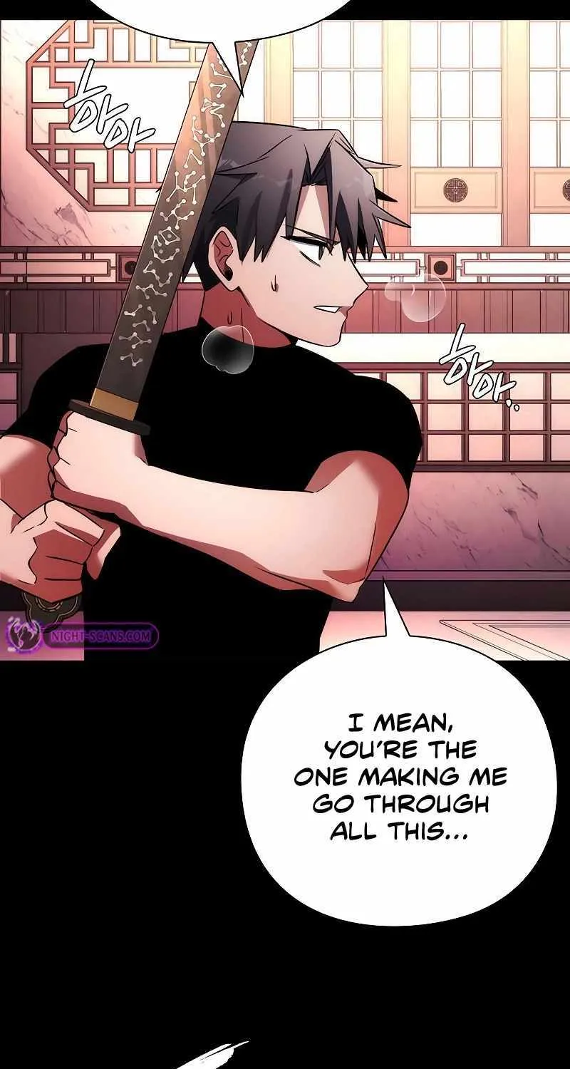 Read Goblin’s Night chapter 61 image 92 on Lezhin