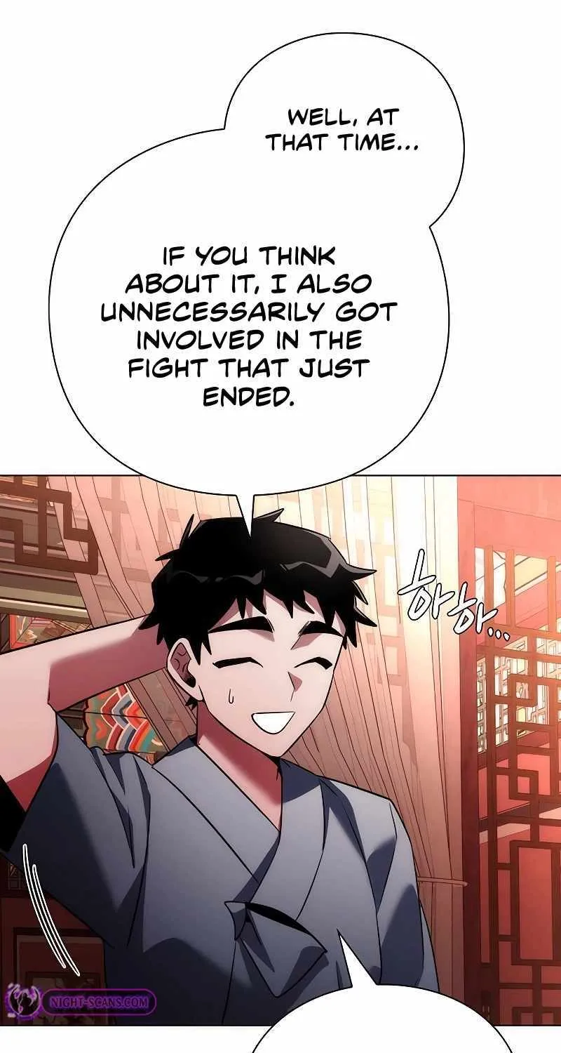 Read Goblin’s Night chapter 62 image 109 on Lezhin