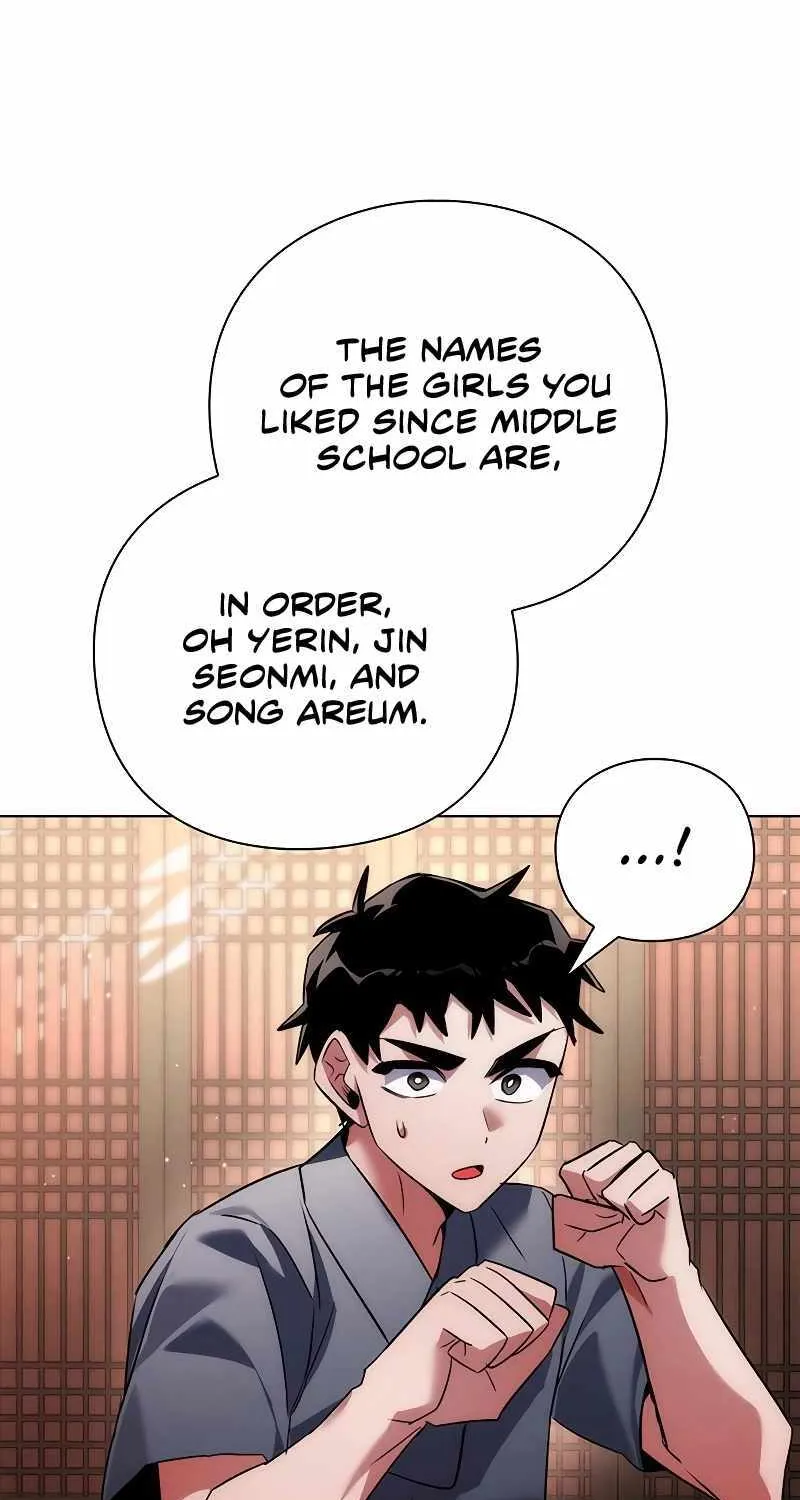 Read Goblin’s Night chapter 62 image 129 on Lezhin