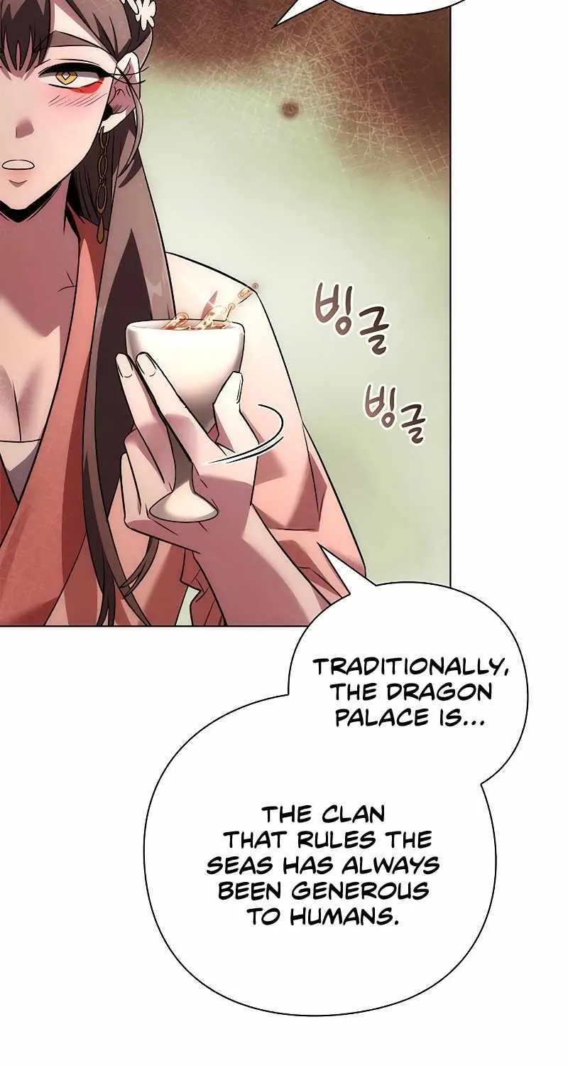 Read Goblin’s Night chapter 62 image 13 on Lezhin