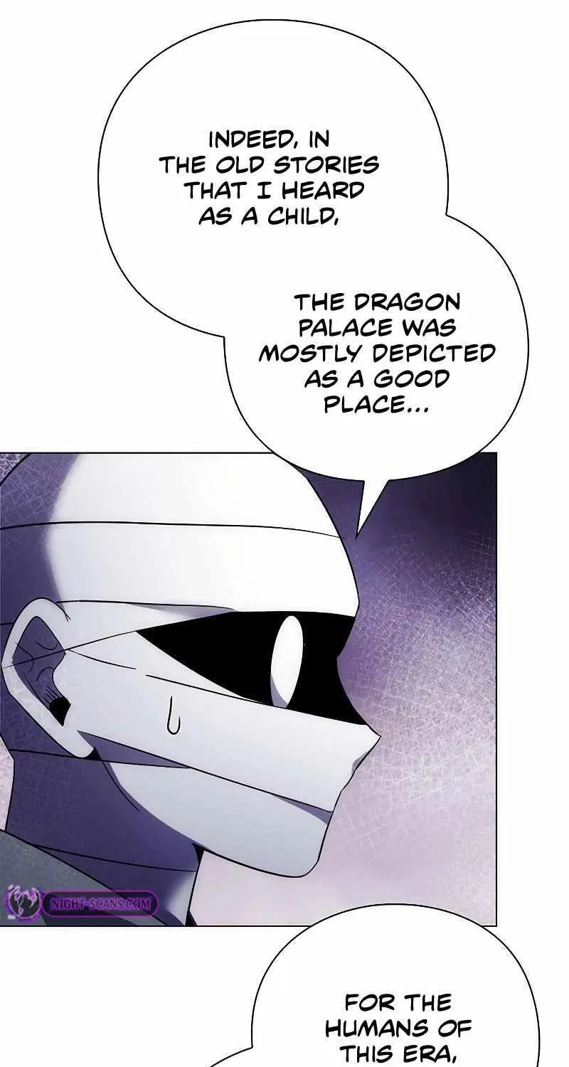 Read Goblin’s Night chapter 62 image 21 on Lezhin
