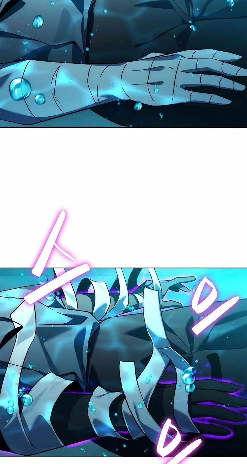 Read Goblin’s Night chapter 62 image 85 on Lezhin