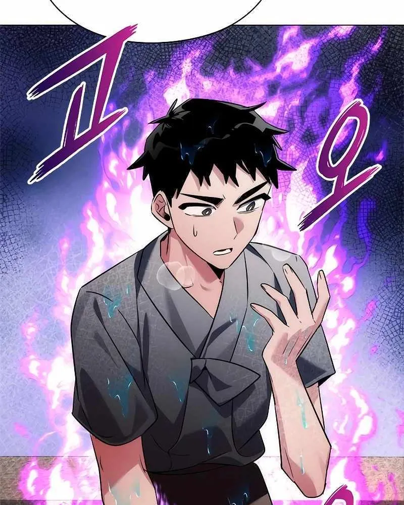 Read Goblin’s Night chapter 62 image 90 on Lezhin